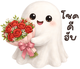 ลายที่ 69