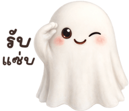 ลายที่ 73