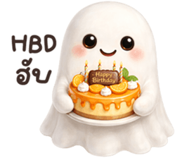 ลายที่ 75