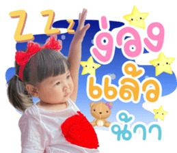 834038881