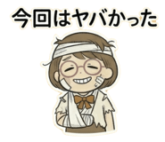 834039612