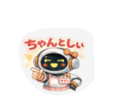 834039702