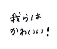 834040193