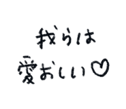834040194