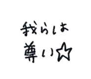 834040195