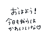 834040196
