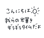 834040197