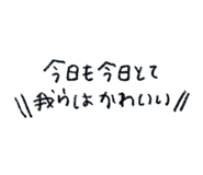 834040199