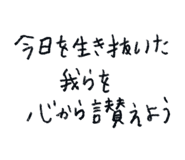 834040200