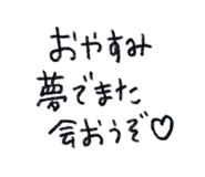 834040201