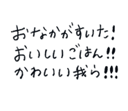 834040202