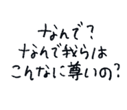 834040204