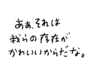834040205