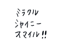 834040206