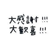 834040208