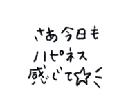 834040209