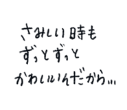 834040210