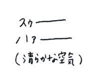 834040211