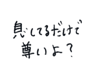 834040212