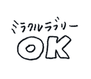 834040215