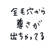 834040216