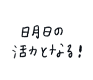 834040218