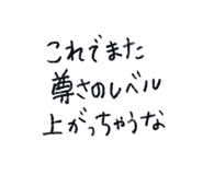 834040219