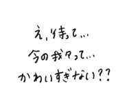 834040220