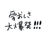 834040221