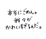 834040222