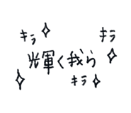 834040223