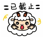 834041073