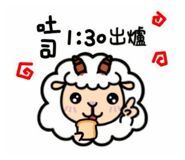 834041080