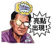 834043010