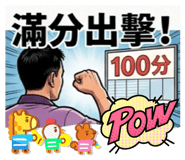 834043028