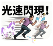 834043029