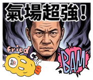 834043034