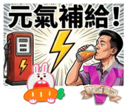 834043040