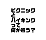 834043289