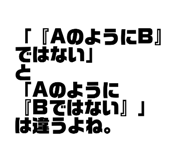 834043293