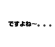 834043294