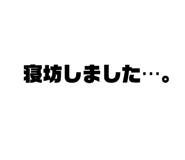 834043295