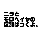 834043297