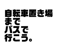 834043300