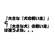 834043301