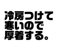 834043302