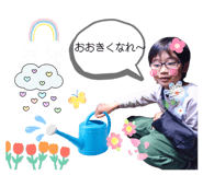 834046438