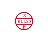 834047603