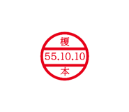 834047606