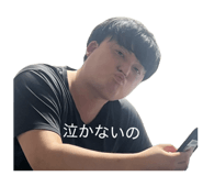 834047650